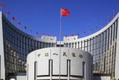 央行突然降准，买房成本会降低吗？